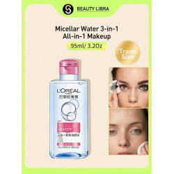 L’Oreal Paris Makeup Remover L’Oreal Paris Makeup Remover